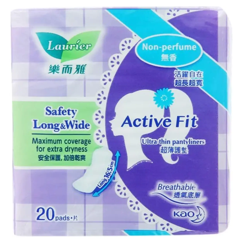 Laurier Active Fit Ngày Đầu Ngày Cuối Không Hương  (20 Miếng* 1 gói)