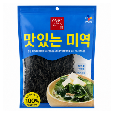 Rong Biển Nấu Canh Ông Kim's (50G * 20 Gói)