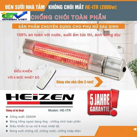 Đèn sưởi nhà tắm Appino 20 (2000W) không chói mắt