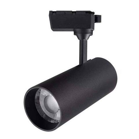 Đèn rọi showroom và cửa hàng 20W