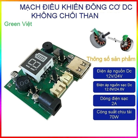 Mạch Quạt năng lượng mặt trời 12V
