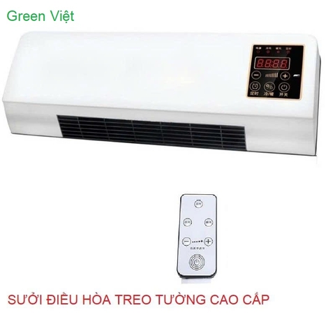 Sưởi Điều Hòa Gắn Tường Cao Cấp QSGT08