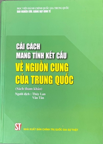 Cải cách mang tính kết cấu về nguồn cung của Trung Quốc