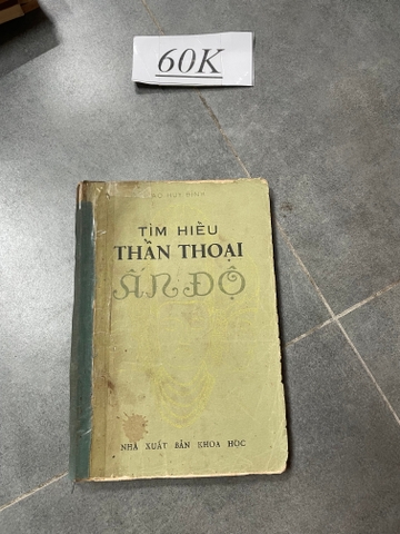 Tìm Hiểu Thần Thoại Ấn Độ