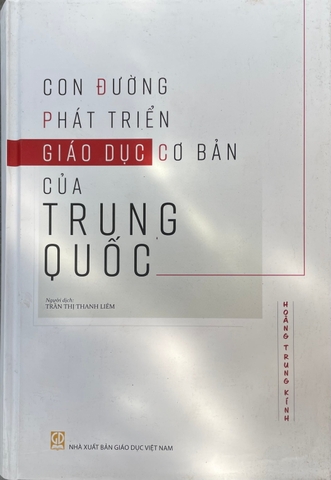 Con đường phát triển giáo dục cơ bản của Trung Quốc