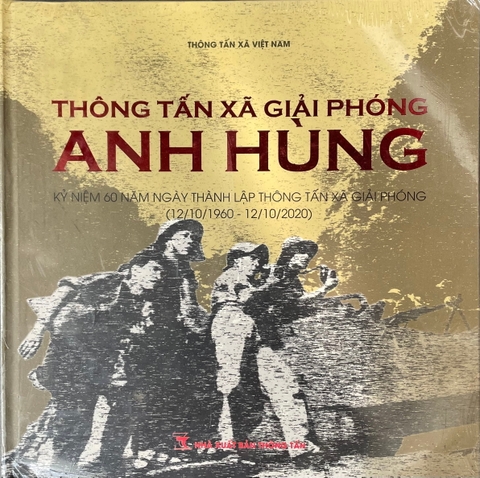 Thông tấn xã giải phóng anh hùng