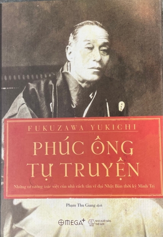 Phúc ông tự truyện