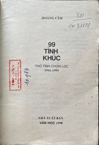 99 Tình Khúc – Thơ Tình Chọn Lọc 1941-1995, mất bìa
