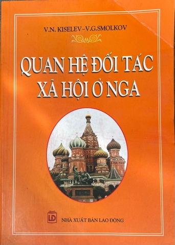 Quan hệ đối tác xã hội ở Nga