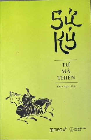 Sử ký tư mã thiên