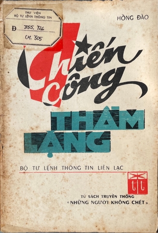 Chiến công thầm lặng