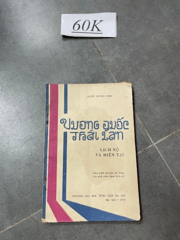 Vương Quốc Thái Lan: Lịch Sử Và Hiện Tại