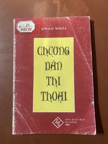 Chương Dân Thi Thoại