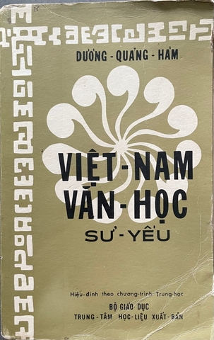 Việt-Nam Văn-Học Sử-Yếu