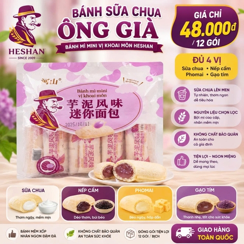 Bánh sữachua Ông già