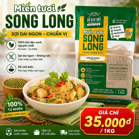 Miến tươi  Song Long