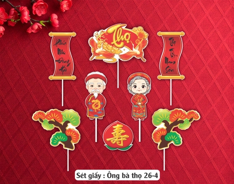 SET CẮM GIẤY ÔNG BÀ THỌ 264