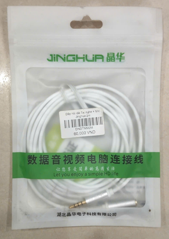 Cáp nối dài âm thanh AUX 3.5mm 2M Jinghua A3216G