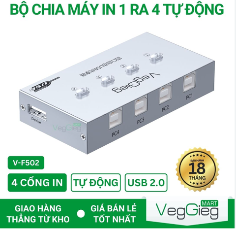 Bộ chia máy in 1 ra 4 tự động VegGieg V-F502 (Chưa bao gồm dây) - giá đã bao gồm VAT