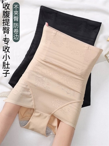 ￼Quần Gen Nịt Bụng Định Hình, Quần Gen Bụng siết eo giảm mỡ Q7 Hàng Loại 1 tl317