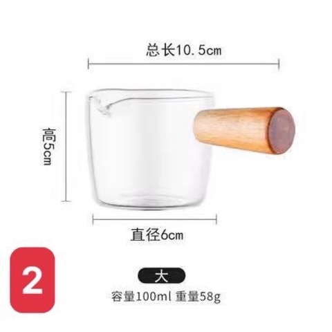 ￼cốc thuỷ tinh chịu nhiệt 75ml dùng đo lường có tay cầm bằng gỗ mp13