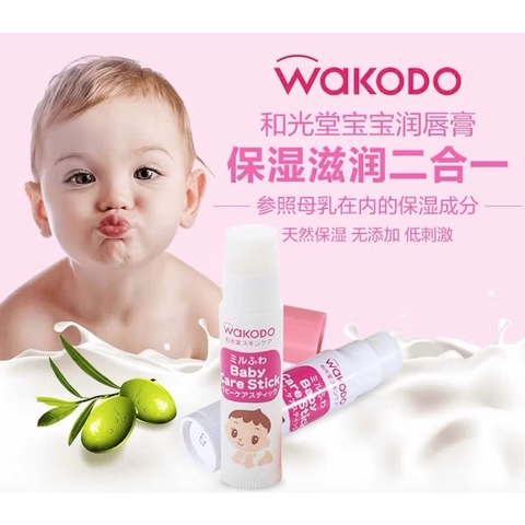 son dưỡng wakodo cho bé Nhật Bản mp10