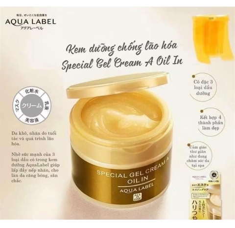 ￼Kem Dưỡng Da 5in1 SHISEIDO Aqualabel Special Gel Cream Nội Địa Nhật 90gr mp22