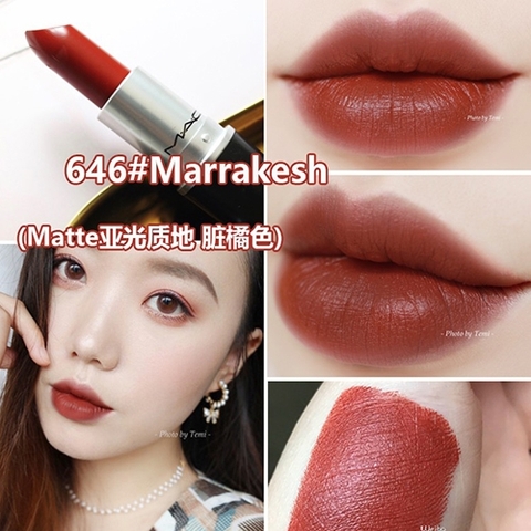 Son Mac dạng thỏi chính hãng