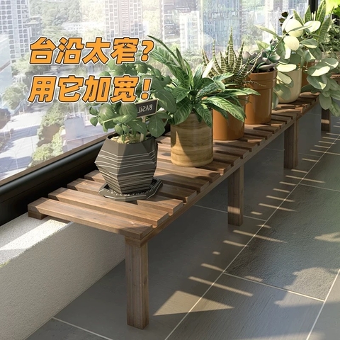 Kệ hoa Kệ thang gỗ nguyên khối nhiều lớp sàn ngoài trời carbonized khung chậu cây mọng nước ban công trong nhà kt 60.20 màu trắng kem mp54