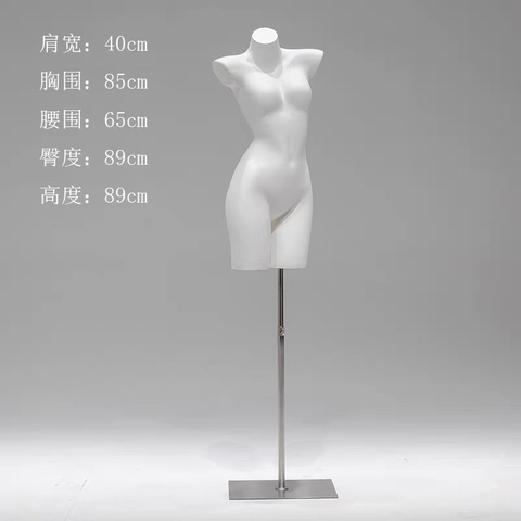 Manocanh chất lì cao cấp siêu sang số đo đẹp.. QK đặt tối đa 2 con/1 đơn để dễ vận chuyển) mp73