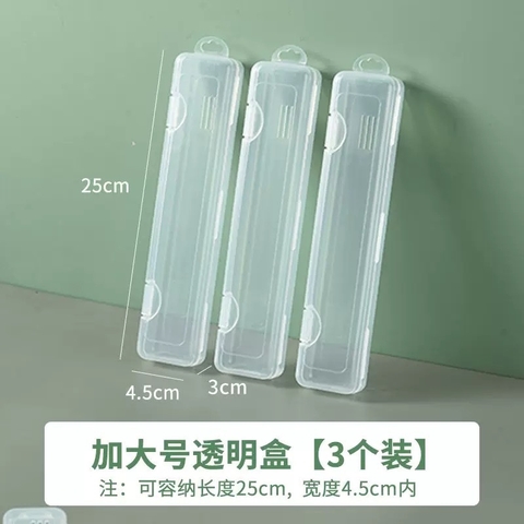 Tooppll] Hộp đựng bàn chải đánh răng cầm tay hộp đựng kem đánh răng bằng nhựa mới mp36