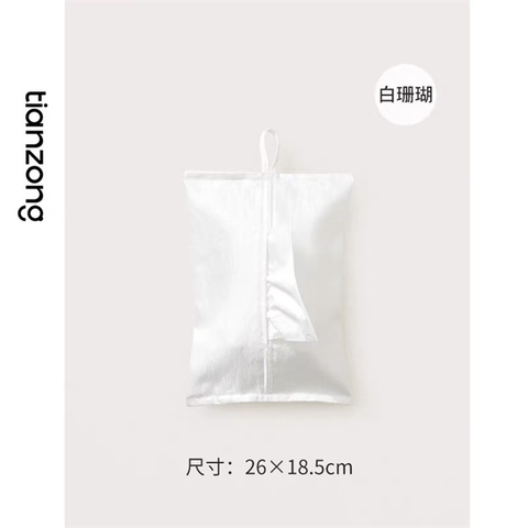 tl200 [50++ MẪU CHỌN LỌC] Túi Đựng Khăn Giấy Dày Dặn Khóa Giữa Có Móc Treo Tiện Lợi màu trắng thương hiệu tianzong