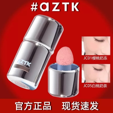 Aztk Liquid Blush - Natural Matte Finish, 5ml, Long-Lasting, Soft Formula, Multi-Shade Options