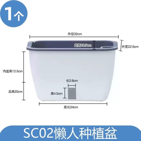 Chậu trồng cây tự tưới cao cấp có lỗ thoát nước phù hợp cho nhiều không gian trồng cây tại nhà mp57