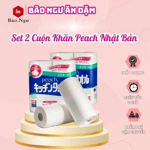 Khăn giấy lau bếp đa năng set 2 cuộn Peach nội địa Nhật Bản mp01