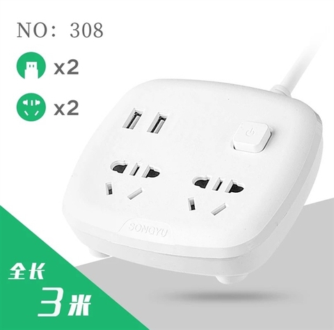 Ổ Cắm Điện Thông Minh Chuyển Đổi Đa Chức Năng Có Đầu Cắm USB Chuẩn Sạc An Toàn Chống Giật tl207