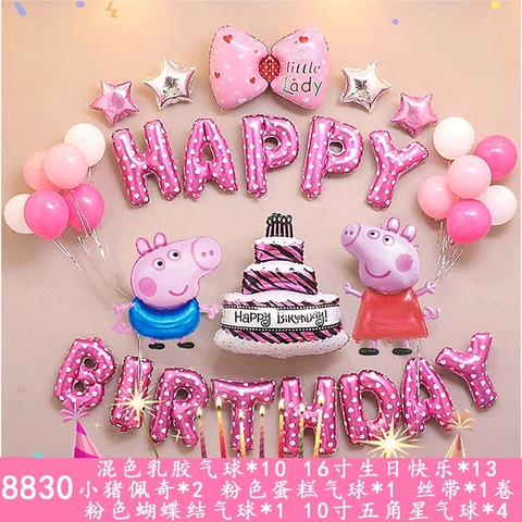 Set sinh nhật chủ đề heo peppa hồng 8830