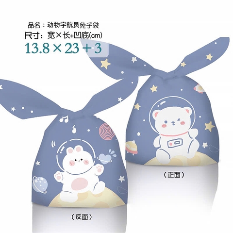 Set 10 Cái Túi Chia Quà, Bánh Kẹo Sinh Nhật Cho Các Bé, Túi Đựng Bánh Kích Thước  17x29cm Thỏ Răng Thỏ