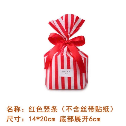 Set 10 Cái Túi Chia Quà, Bánh Kẹo Sinh Nhật Cho Các Bé, Túi Đựng Bánh Kích Thước  17x29cm Thỏ Răng Thỏ