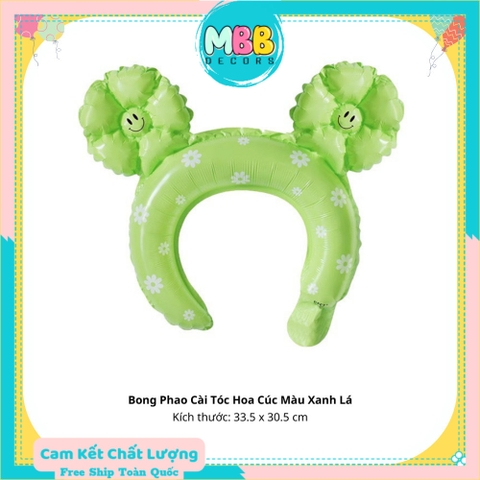 [TẶNG ỔNG THỔI] Bong Bóng Tay Cầm Hoa Cúc Mặt Cười, Bong Bóng Phao Cài Tóc Hoa Cúc Trang Trí Chụp Ảnh Sinh Nhật