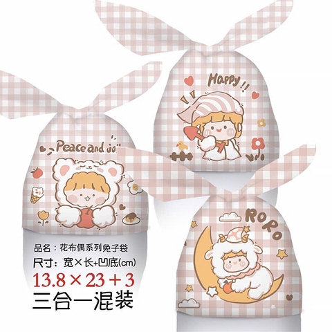 Set 10 Cái Túi Chia Quà, Bánh Kẹo Sinh Nhật Cho Các Bé, Túi Đựng Bánh Kích Thước  17x29cm Thỏ Răng Thỏ