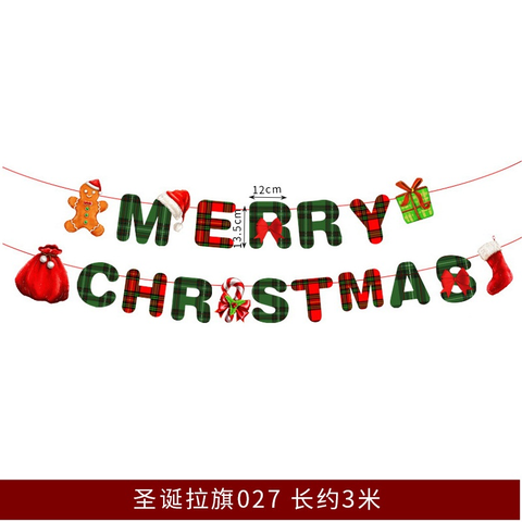 Trang Trí Giáng Sinh Noel - Dây Treo Trang Trí Giáng Sinh