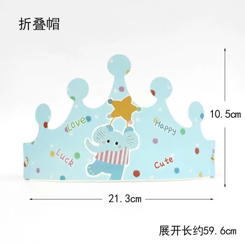 6 Vương Miện XANH DƯƠNG VOI CON Giấy, Mũ Sinh Nhật Giấy HAPPY BIRTHDAY