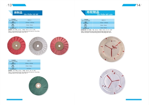 Đánh Bóng Công Nghiệp 79越南研磨厂图册_page-0008