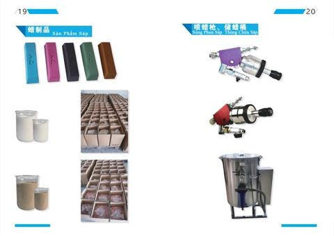 Đánh Bóng Công Nghiệp 79越南研磨厂图册_page-0011