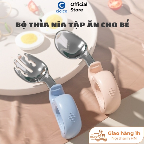 Bộ thìa dĩa cho bé tập ăn, dĩa ăn dặm cho bé màu sắc dễ thương, chất liệu thép không gỉ 316, tay cầm thông minh