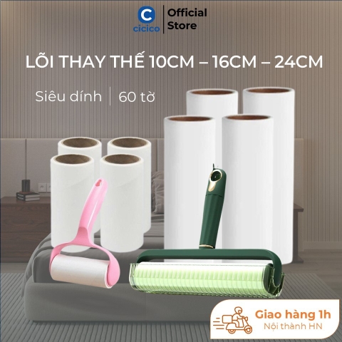 Lõi lăn bụi dự phòng thay thế, lõi lăn bụi 10cm-16cm-24cm sử dụng cho quần áo, ga giường, lông mèo