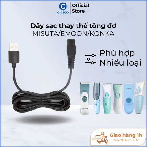 Dây sạc thay thế tông đơ cắt tóc trẻ em