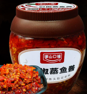 Sốt Ớt Đỏ Băm Hấp Cá, Trọng lượng: 1kg