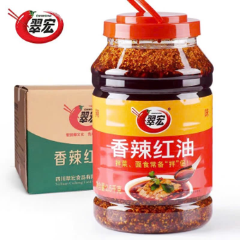 Dầu Đỏ Hương Cay, Trọng lượng: 2.5kg/ lọ, Quy cách:4 lọ/thùng